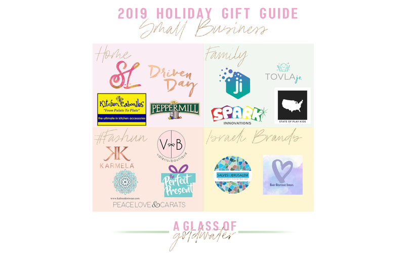 Small Business Gift Guide 2019 + Israeli Brands